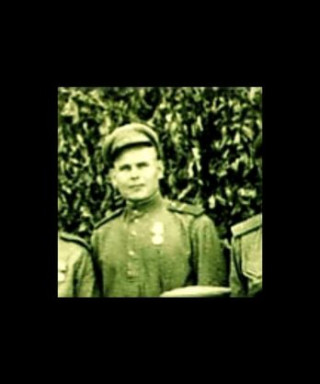 Ваганов Василий Яковлевич