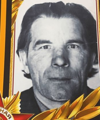 Дураков Иван Павлович