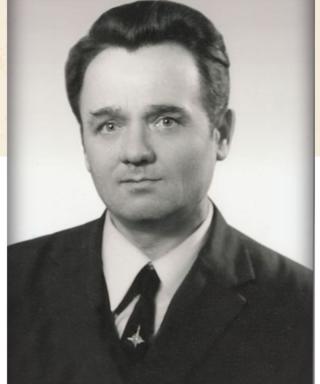 Сердюков Иван Михайлович