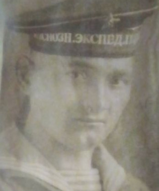 Зязин Александр Лукич