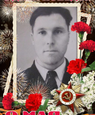 Осипов Борис Александрович