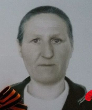 Понасенкова Татьяна Терентьевна