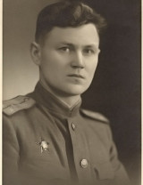 Хименюк Александр Алексеевич