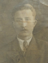 Самарин Илья Александрович