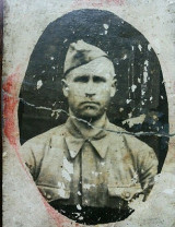 Куркин Григорий Васильевич