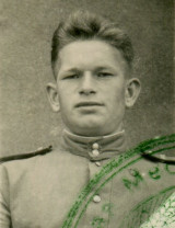 Соловьёв Василий Иванович