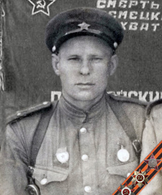 Фартуков Дмитрий Егорович