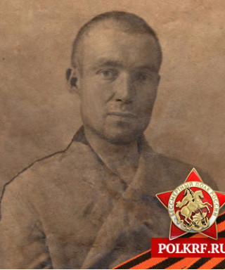 Евграфов Александр Васильевич