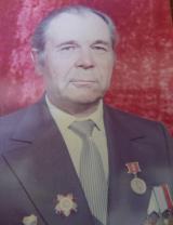Шумилов Герман Иванович