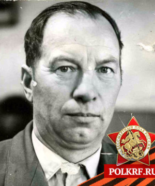 Рагозин Анатолий Иванович