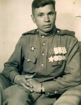 Левищев Ефим Степанович