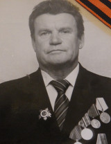 Яковлев Василий Дмитриевич