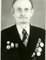 Чудаков Николай Александрович