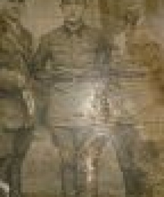 Кливикин Алексей