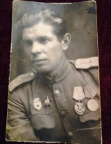 Жудинов Алексей Ерофеевич