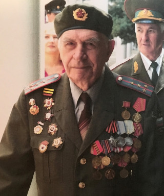 Гладков Алексей Васильевич