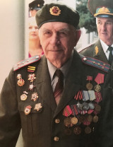 Гладков Алексей Васильевич