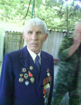 Ефимов Иван Павлович