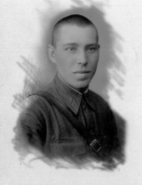 Сауков Григорий Иванович