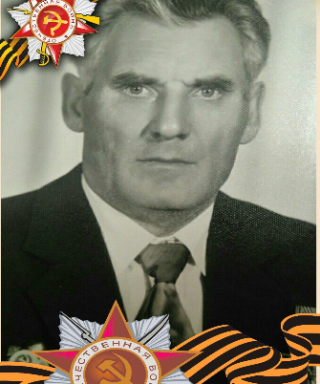 Пермяков Афанасий Иосипович