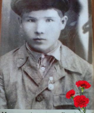 Медведев Александр Семенович