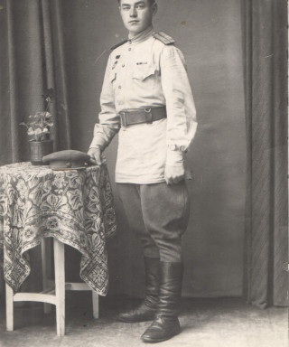 Коскин Анатолий Семенович