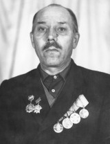 Игумнов Александр Иванович