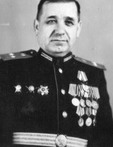 Мазин Иван Васильевич