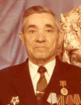 Сафронов Леонид Евдокимович