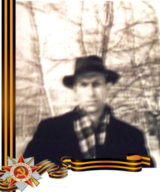 Никишаев Алексей Федорович