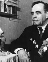 Карнюшин Иван Григорьевич