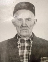 Путеев Фасхутдин Садретдинович