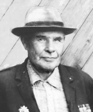 Митрошин Николай Данилович