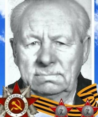 Черный Федор Владимирович