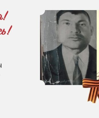 Зубков Михаил Яковлевич