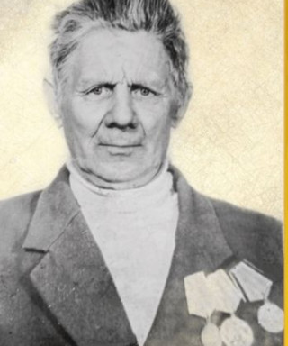 Иванов Александр Григорьевич