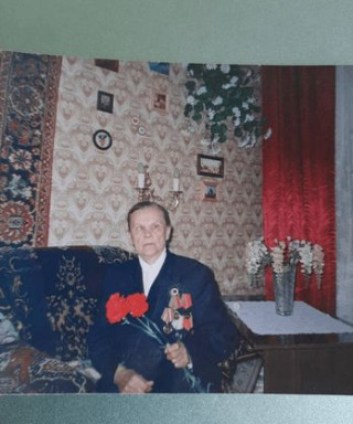 Неугасова Зинаида Фёдоровна