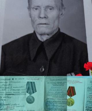 Лопатин Ефим Федорович