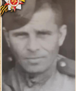 Загладкин Александр Васильевич