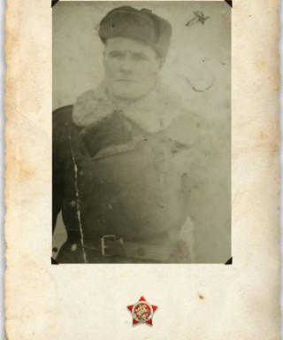 Будовский Григорий Фёдорович