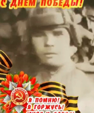 Быков Павел