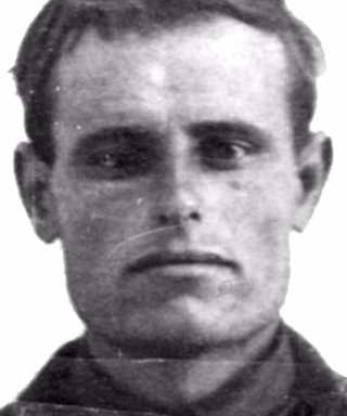 Дягилев Иван Иванович