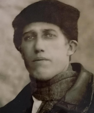 Мосин Евгений Александрович