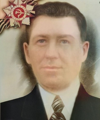 Аксенов Максим Яковлевич