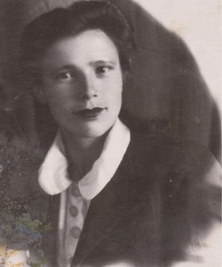 Бойко Полина Николаевна