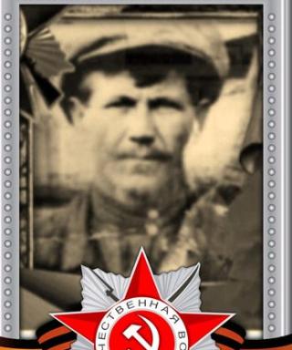 Сардин Николай Семенович