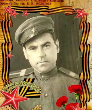 Головин Алексей Васильевич