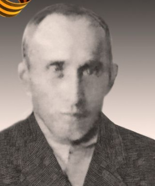 Камаев Иван Кузьмич