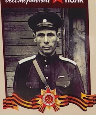 Шатохин Григорий Дмитриевич