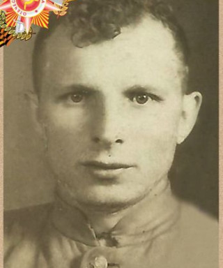 Сабаев Григорий Павлович